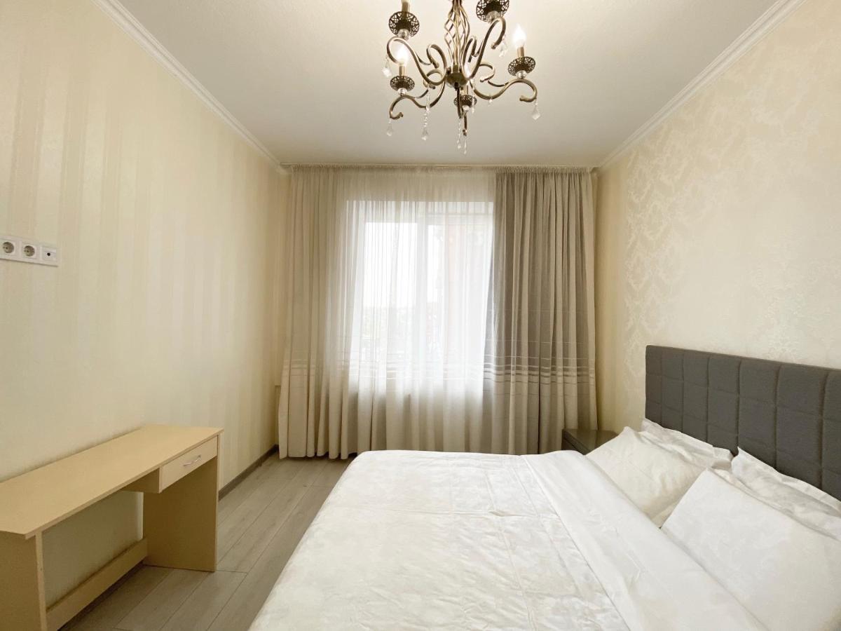 Most City Area Center Charming Apartment Dnipro Exteriör bild