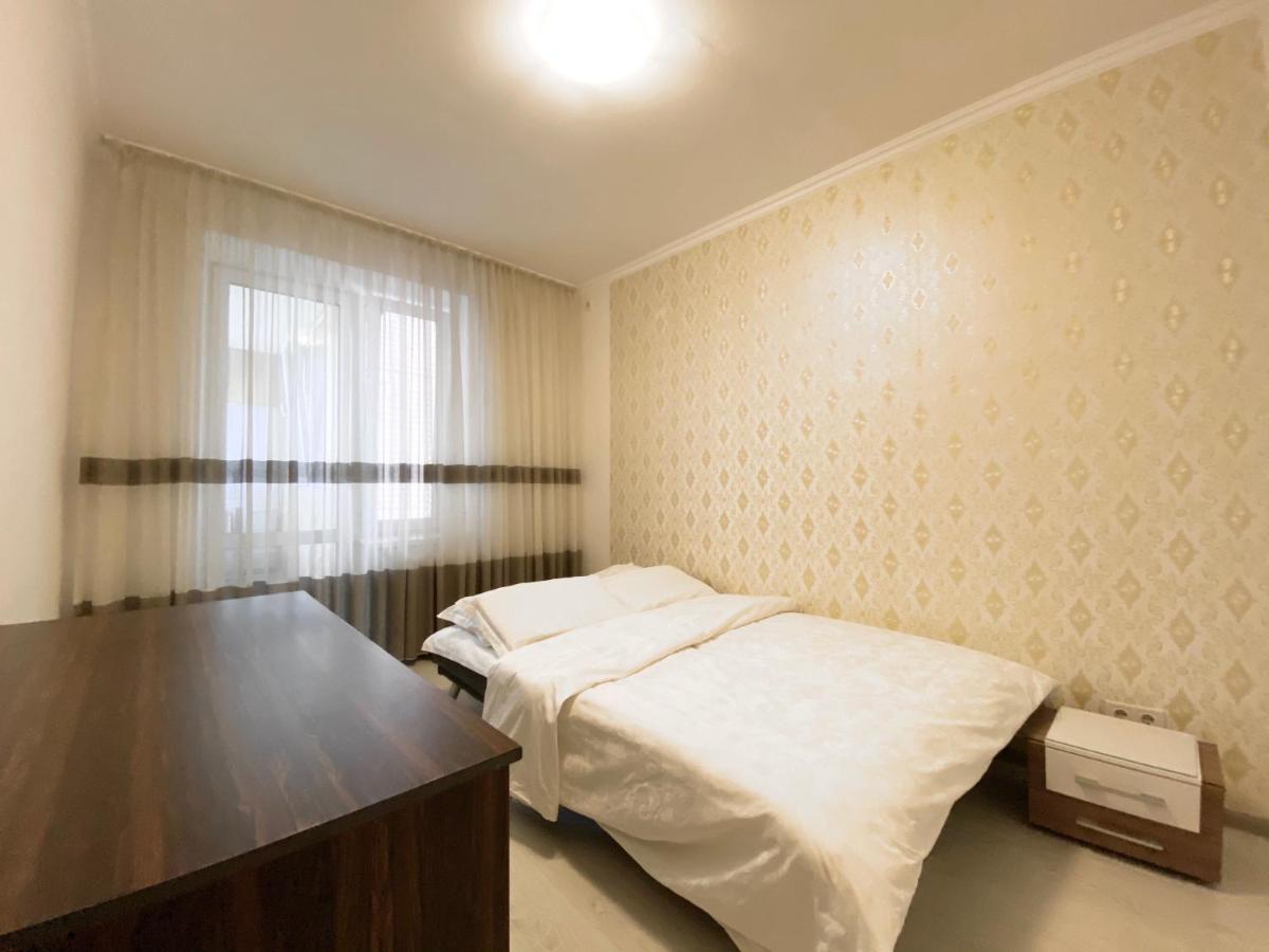 Most City Area Center Charming Apartment Dnipro Exteriör bild